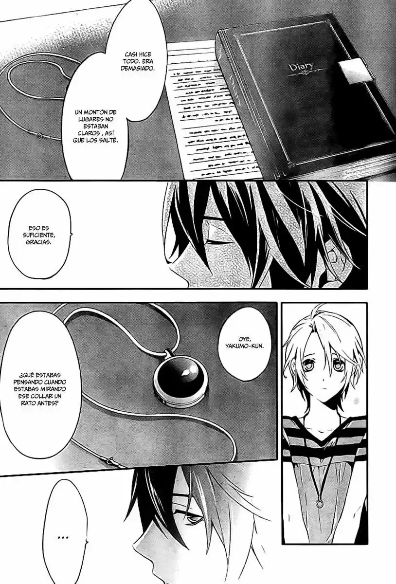 Shinrei Tantei Yakumo - Capítulo 19 - Página 27 - LectorTMOo