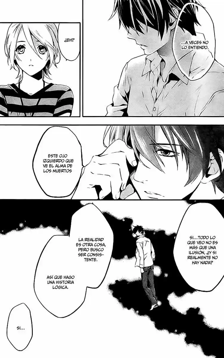 Shinrei Tantei Yakumo - Capítulo 19 - Página 28 - LectorTMOo