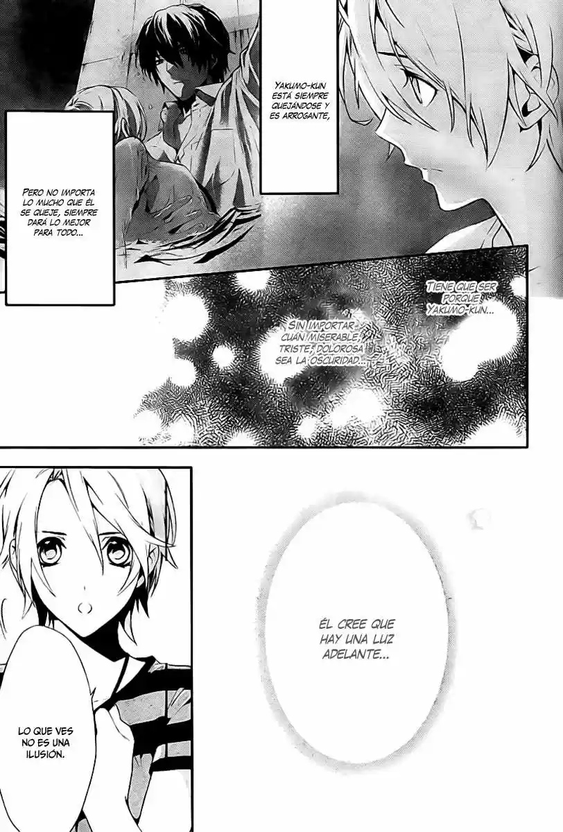 Shinrei Tantei Yakumo - Capítulo 19 - Página 31 - LectorTMOo