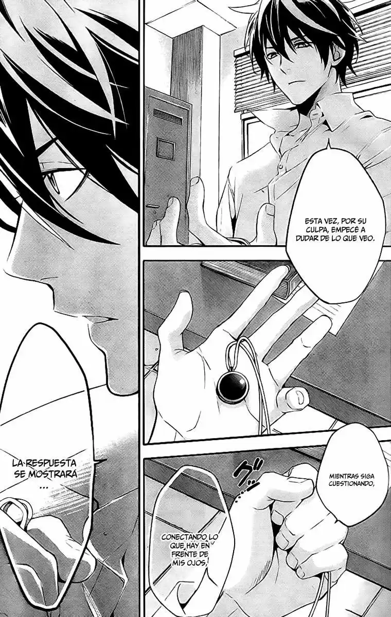 Shinrei Tantei Yakumo - Capítulo 19 - Página 33 - LectorTMOo