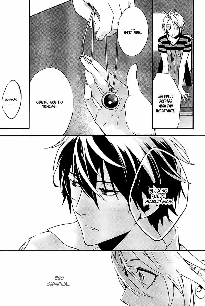 Shinrei Tantei Yakumo - Capítulo 19 - Página 35 - LectorTMOo