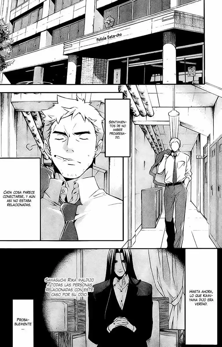 Shinrei Tantei Yakumo - Capítulo 19 - Página 36 - LectorTMOo