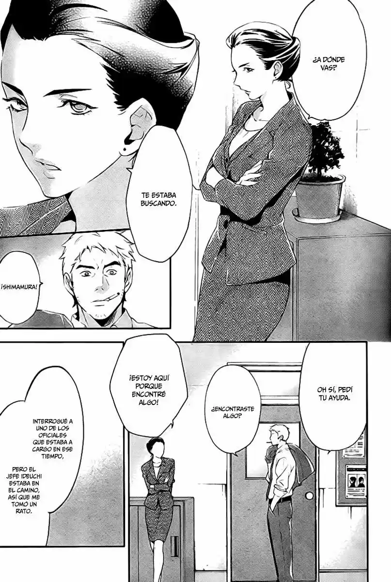 Shinrei Tantei Yakumo - Capítulo 19 - Página 37 - LectorTMOo
