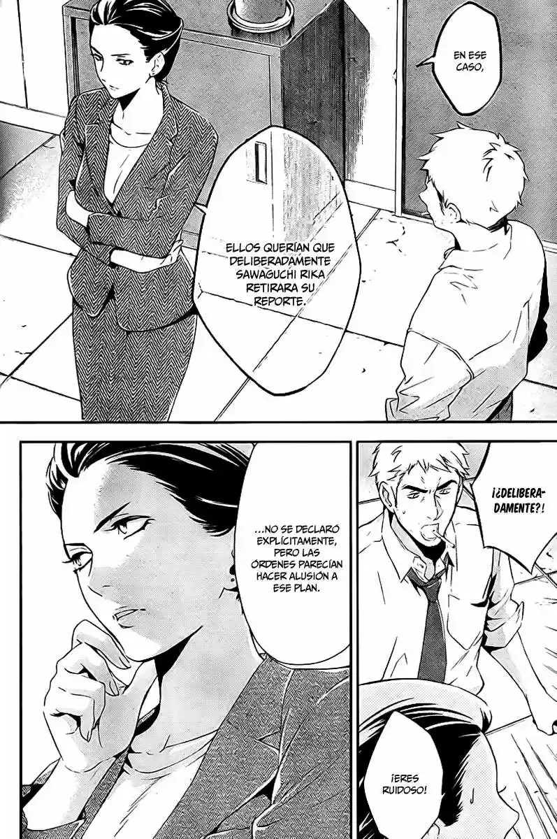 Shinrei Tantei Yakumo - Capítulo 19 - Página 38 - LectorTMOo