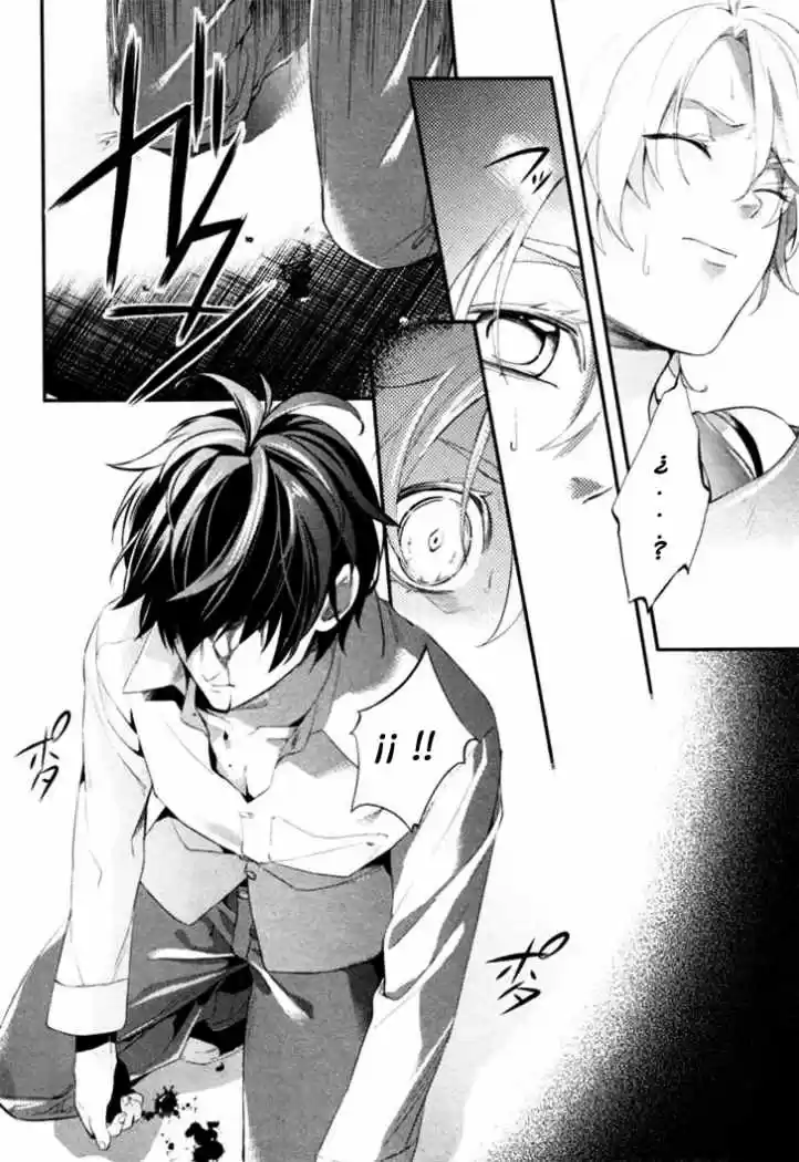 Shinrei Tantei Yakumo - Capítulo 2 - Página 4 - LectorTMOo