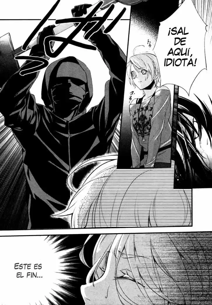 Shinrei Tantei Yakumo - Capítulo 2 - Página 6 - LectorTMOo