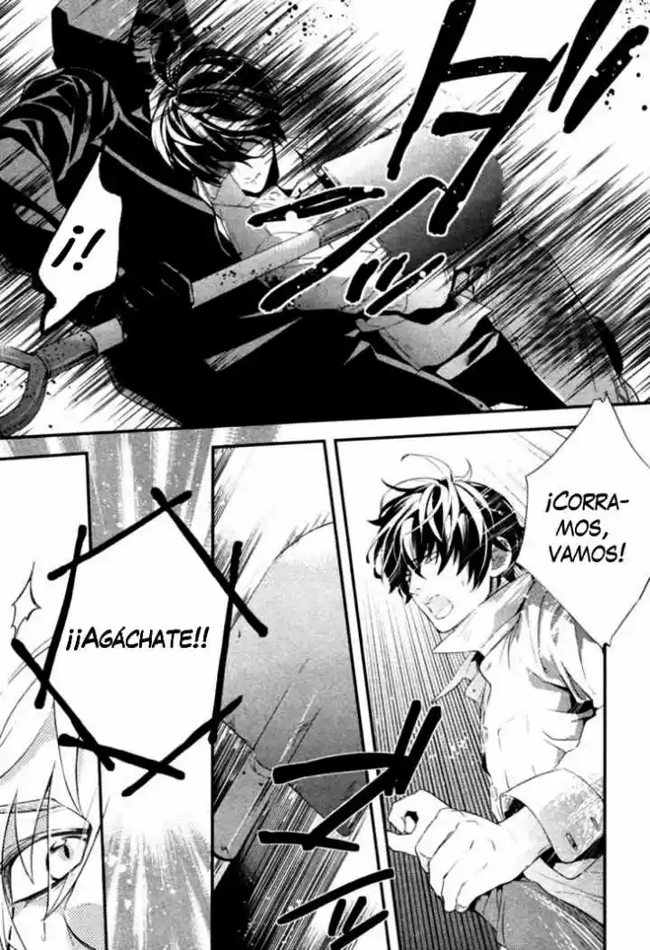 Shinrei Tantei Yakumo - Capítulo 2 - Página 7 - LectorTMOo