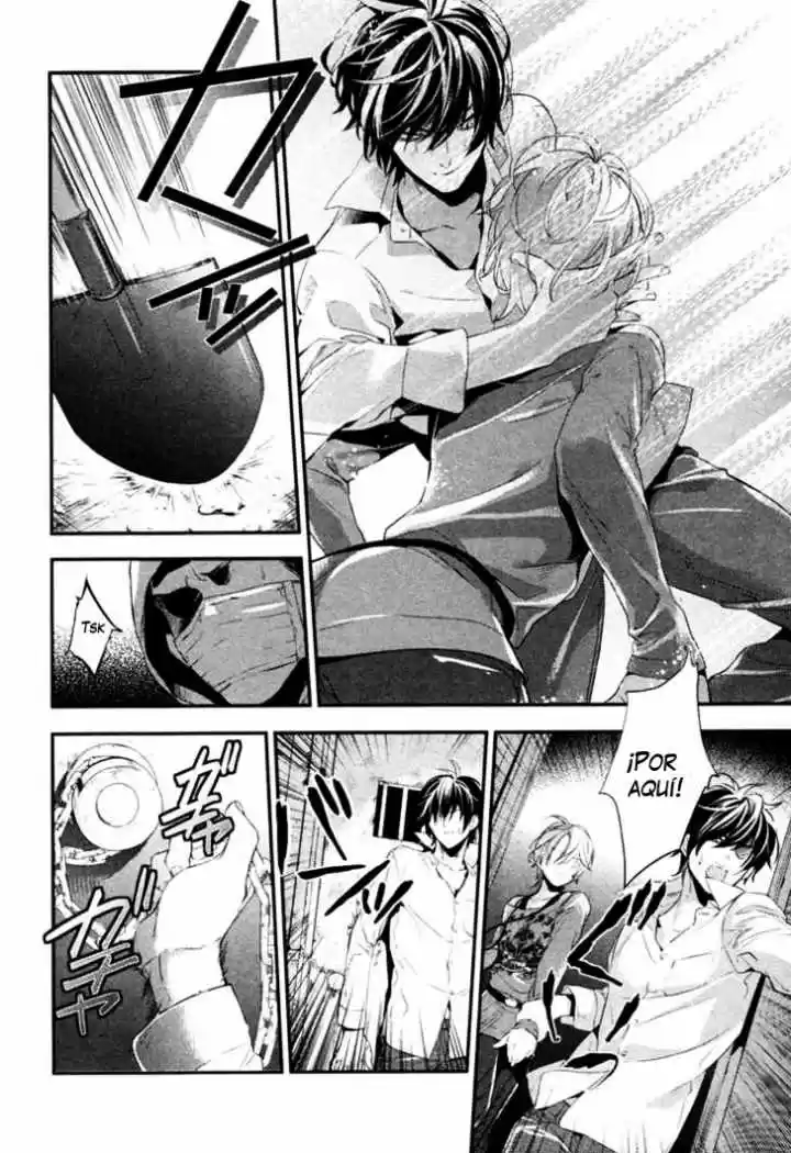 Shinrei Tantei Yakumo - Capítulo 2 - Página 8 - LectorTMOo