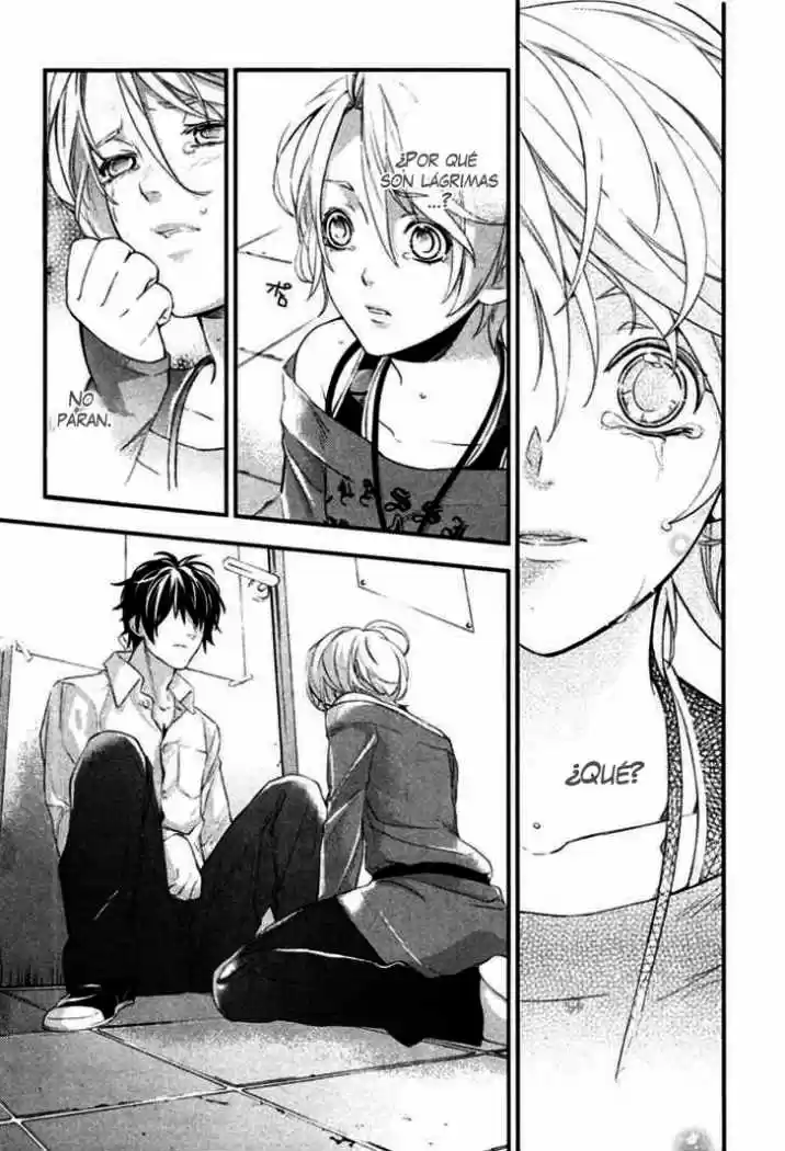 Shinrei Tantei Yakumo - Capítulo 2 - Página 12 - LectorTMOo