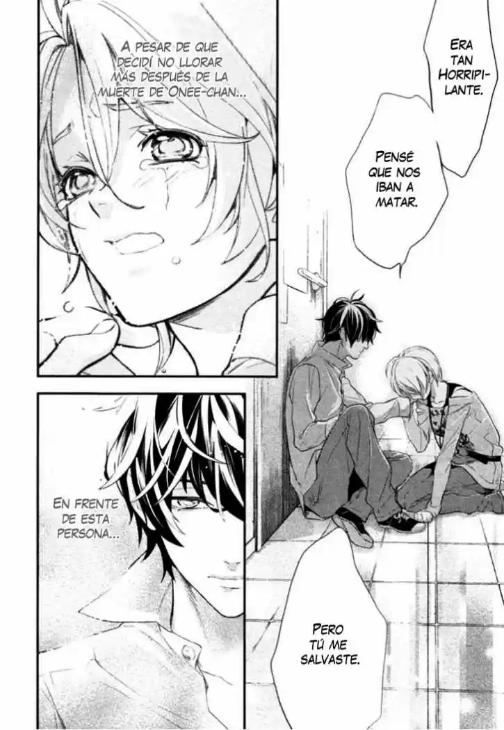 Shinrei Tantei Yakumo - Capítulo 2 - Página 14 - LectorTMOo