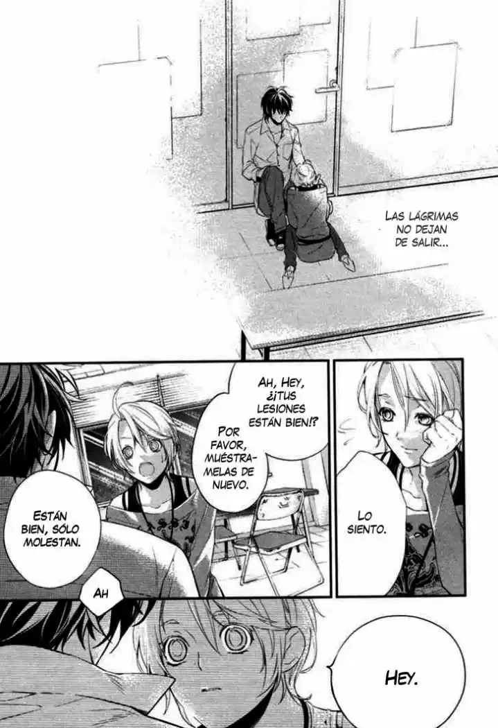 Shinrei Tantei Yakumo - Capítulo 2 - Página 15 - LectorTMOo