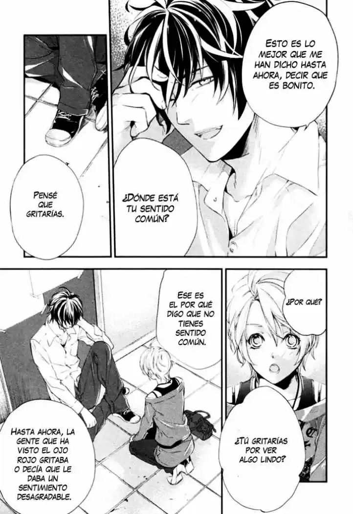 Shinrei Tantei Yakumo - Capítulo 2 - Página 19 - LectorTMOo
