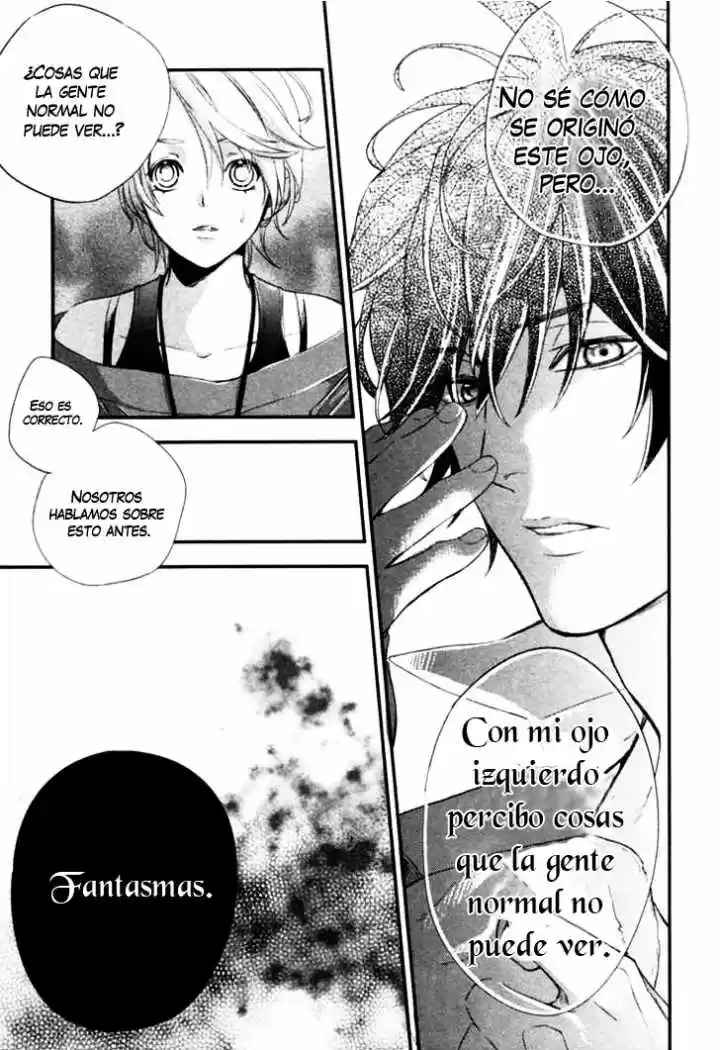 Shinrei Tantei Yakumo - Capítulo 2 - Página 21 - LectorTMOo