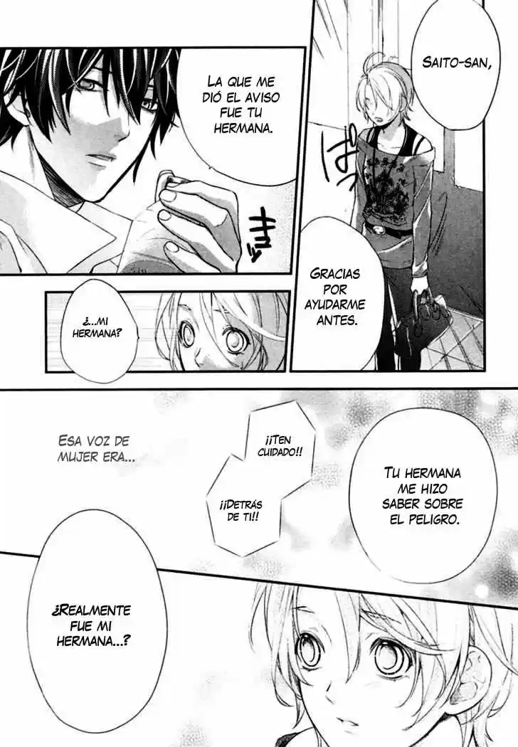 Shinrei Tantei Yakumo - Capítulo 2 - Página 23 - LectorTMOo