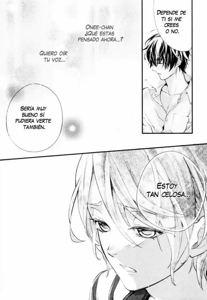 Shinrei Tantei Yakumo - Capítulo 2 - Página 25 - LectorTMOo