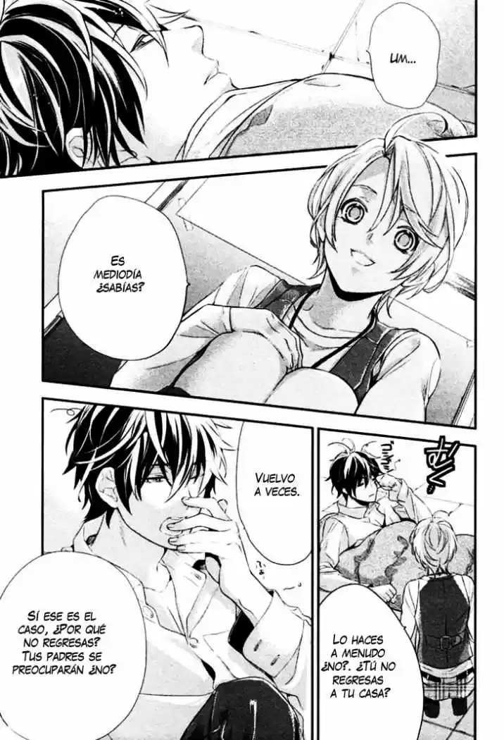 Shinrei Tantei Yakumo - Capítulo 2 - Página 27 - LectorTMOo