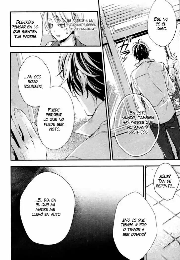 Shinrei Tantei Yakumo - Capítulo 2 - Página 28 - LectorTMOo