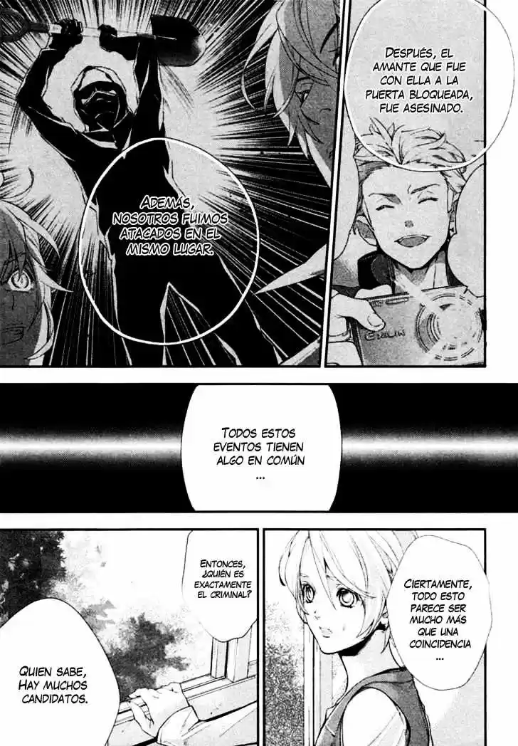 Shinrei Tantei Yakumo - Capítulo 2 - Página 33 - LectorTMOo