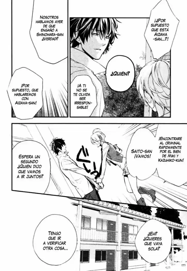 Shinrei Tantei Yakumo - Capítulo 2 - Página 34 - LectorTMOo