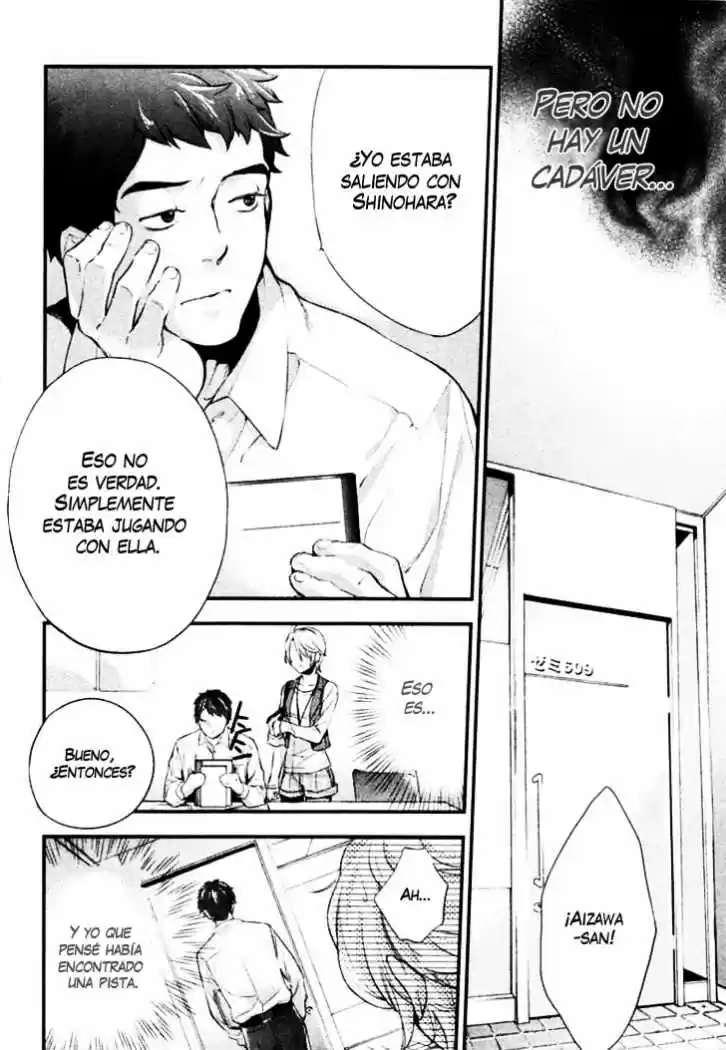 Shinrei Tantei Yakumo - Capítulo 2 - Página 38 - LectorTMOo