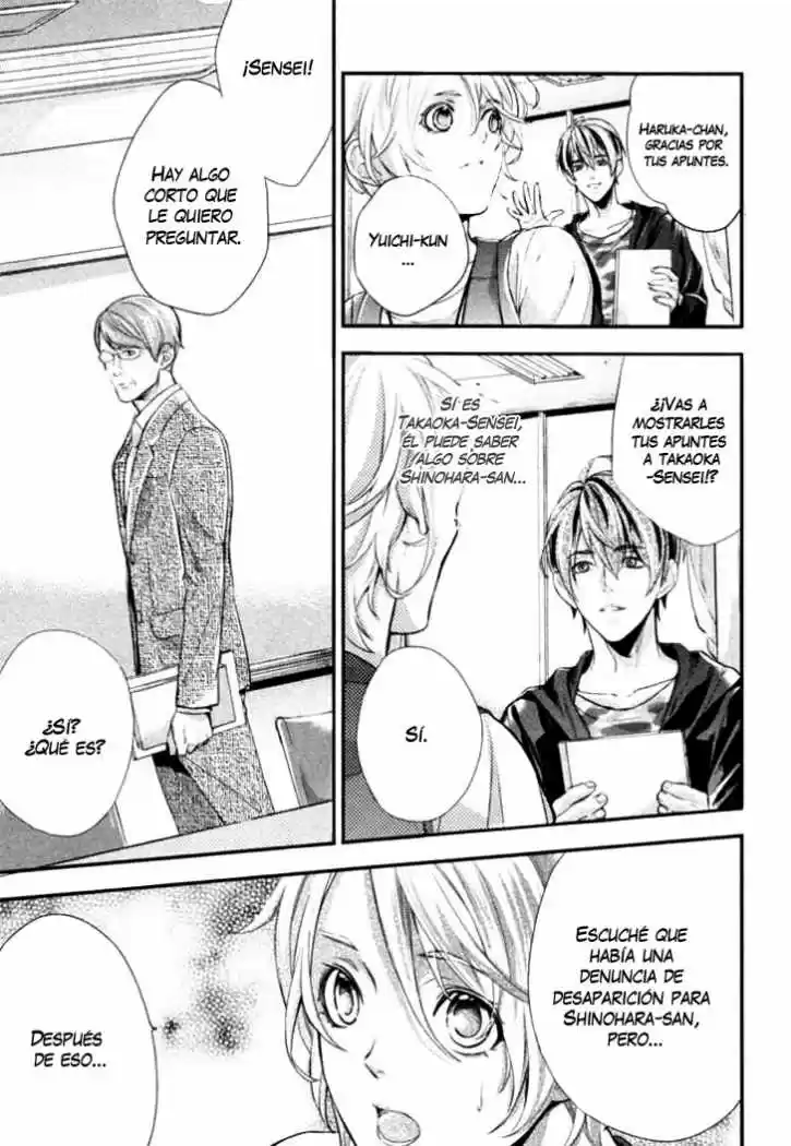 Shinrei Tantei Yakumo - Capítulo 2 - Página 39 - LectorTMOo