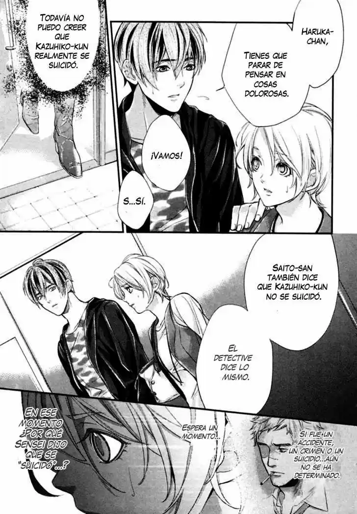 Shinrei Tantei Yakumo - Capítulo 2 - Página 41 - LectorTMOo