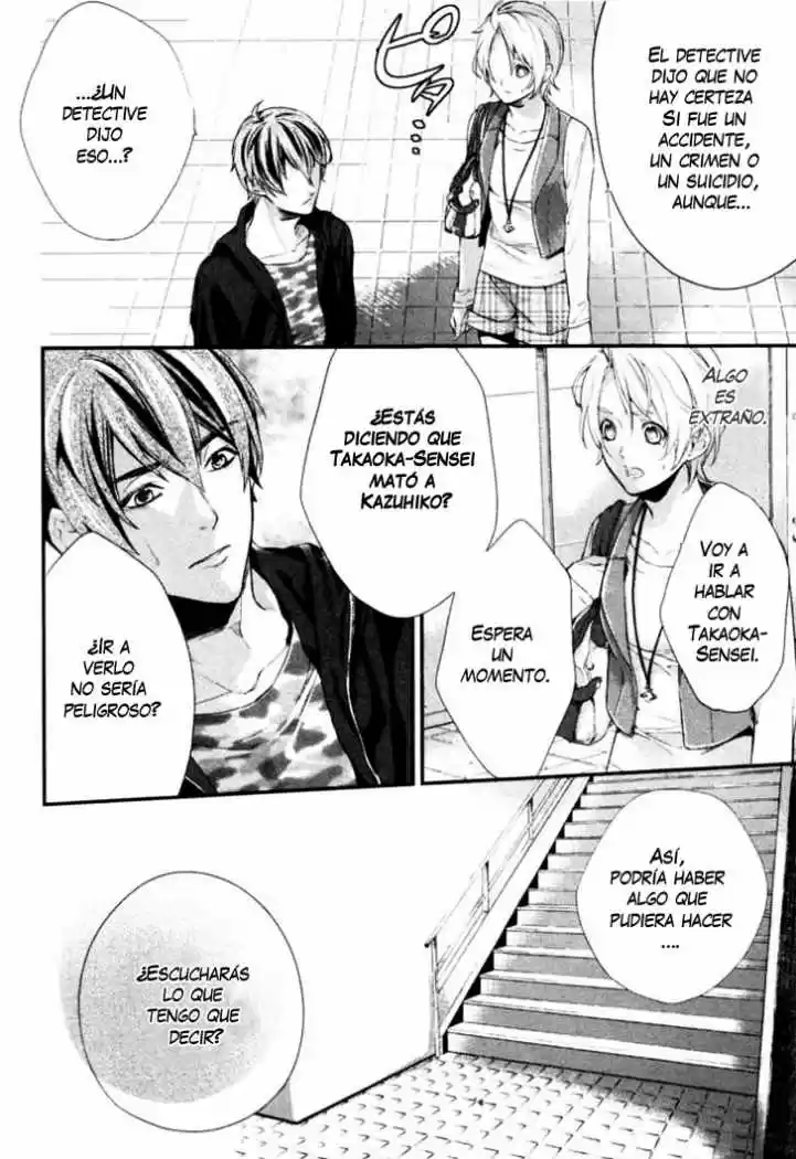 Shinrei Tantei Yakumo - Capítulo 2 - Página 42 - LectorTMOo