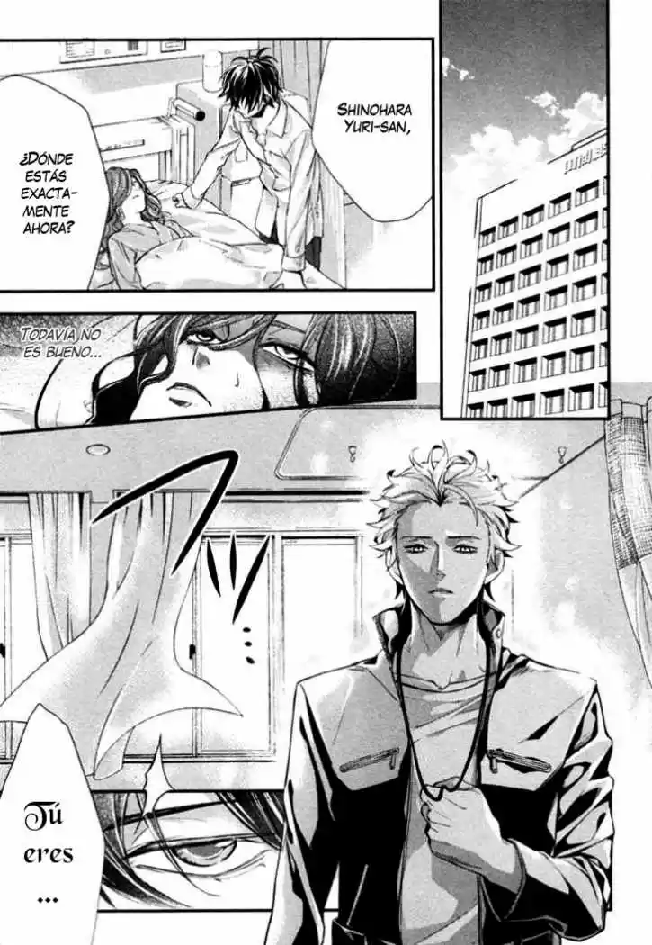 Shinrei Tantei Yakumo - Capítulo 2 - Página 43 - LectorTMOo