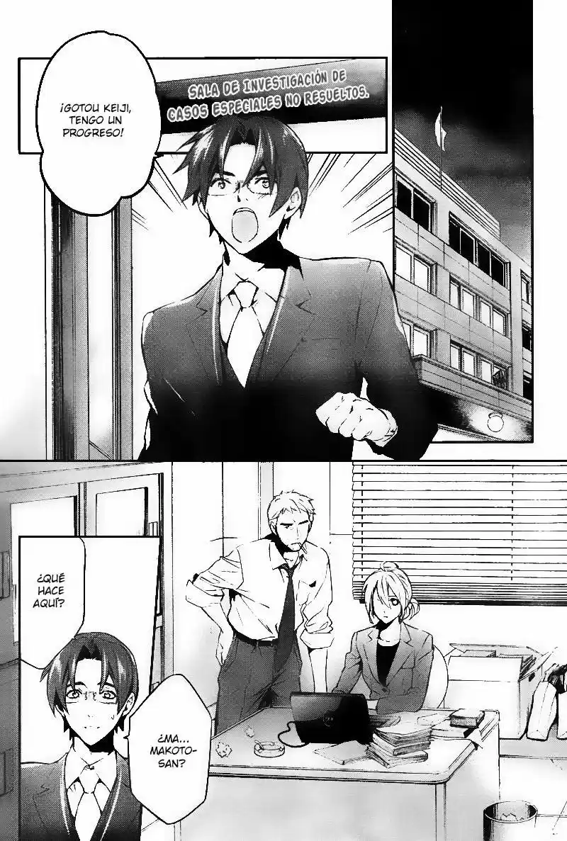Shinrei Tantei Yakumo - Capítulo 20 - Página 6 - LectorTMOo
