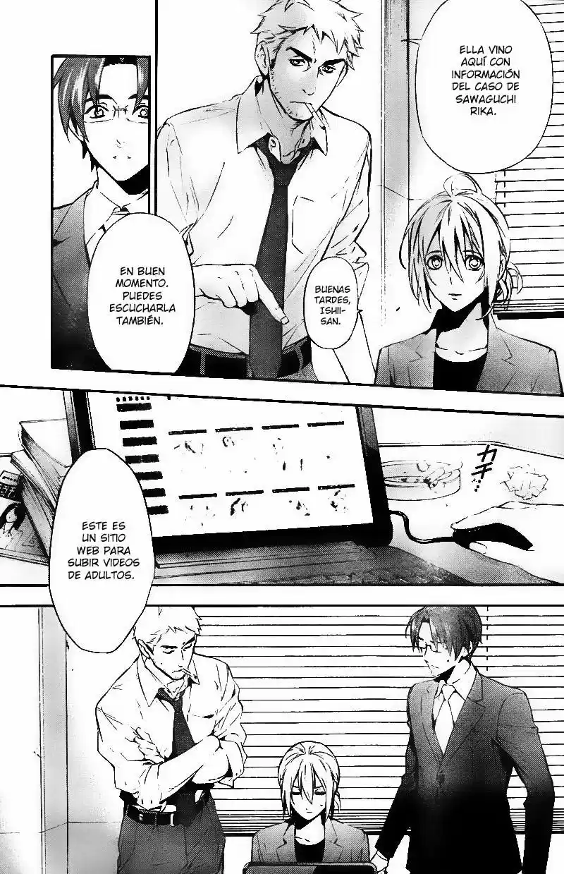 Shinrei Tantei Yakumo - Capítulo 20 - Página 7 - LectorTMOo