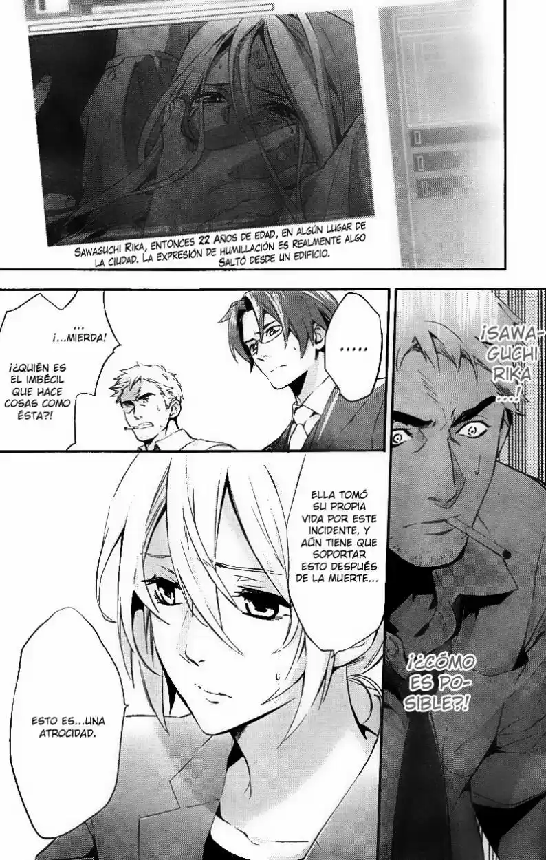 Shinrei Tantei Yakumo - Capítulo 20 - Página 8 - LectorTMOo