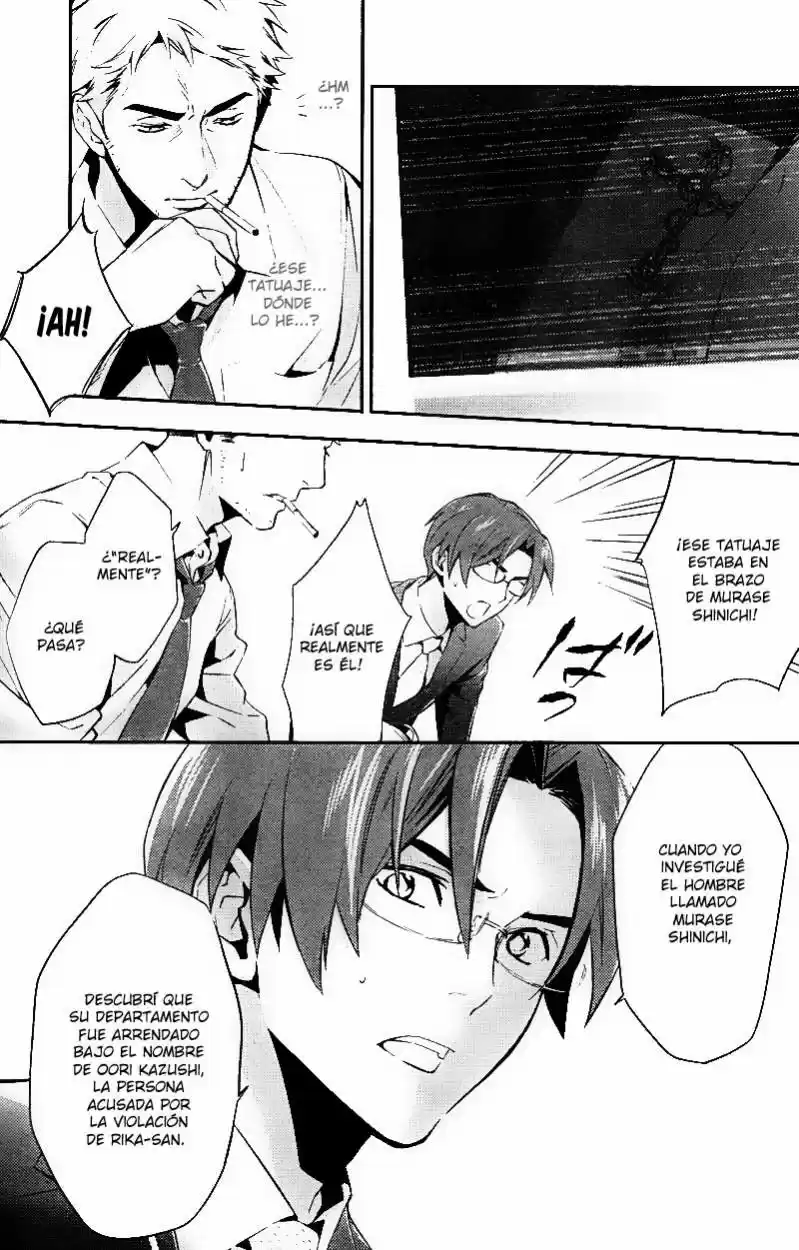 Shinrei Tantei Yakumo - Capítulo 20 - Página 9 - LectorTMOo