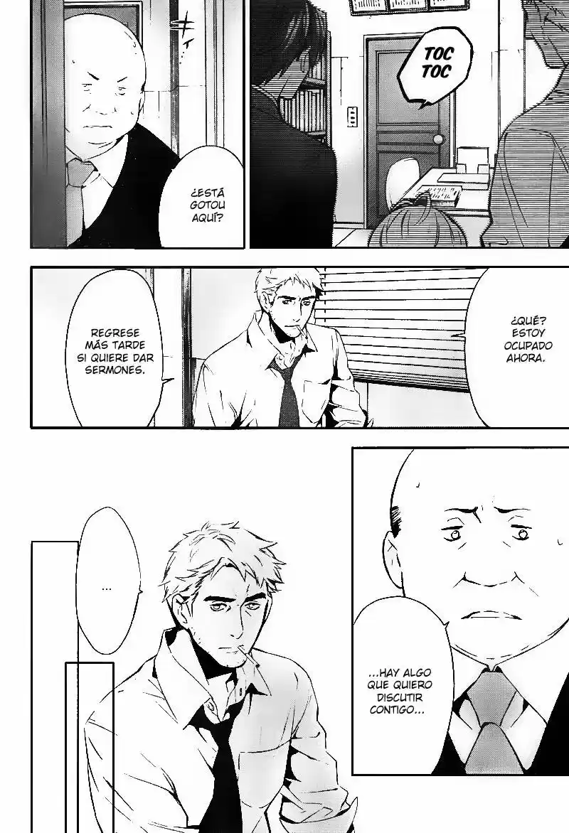 Shinrei Tantei Yakumo - Capítulo 20 - Página 12 - LectorTMOo