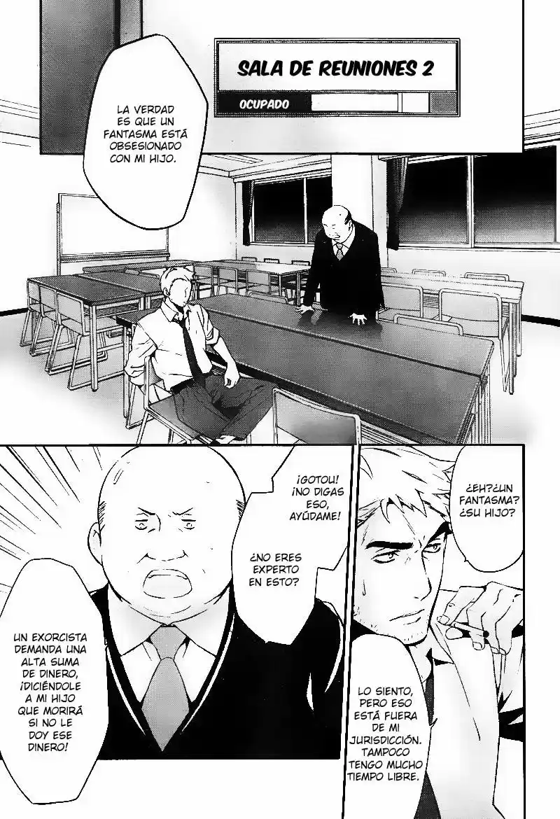 Shinrei Tantei Yakumo - Capítulo 20 - Página 13 - LectorTMOo
