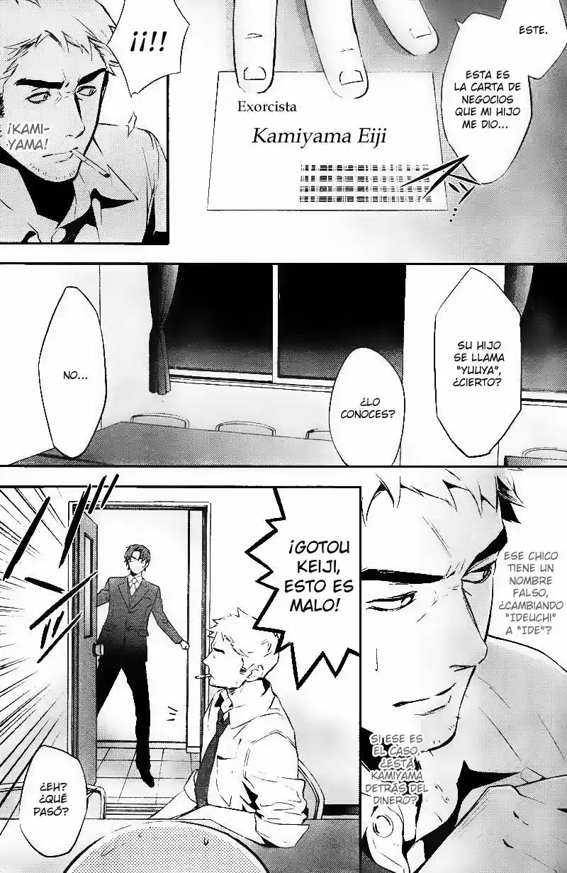 Shinrei Tantei Yakumo - Capítulo 20 - Página 14 - LectorTMOo