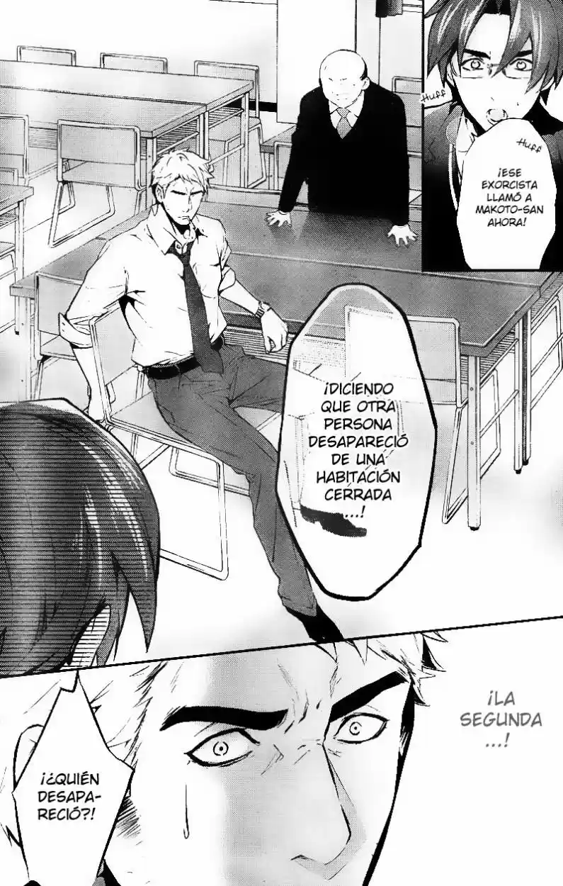 Shinrei Tantei Yakumo - Capítulo 20 - Página 15 - LectorTMOo