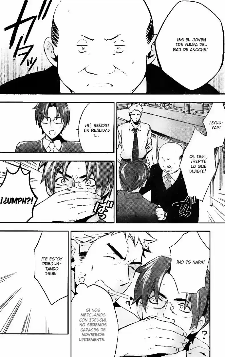 Shinrei Tantei Yakumo - Capítulo 20 - Página 16 - LectorTMOo