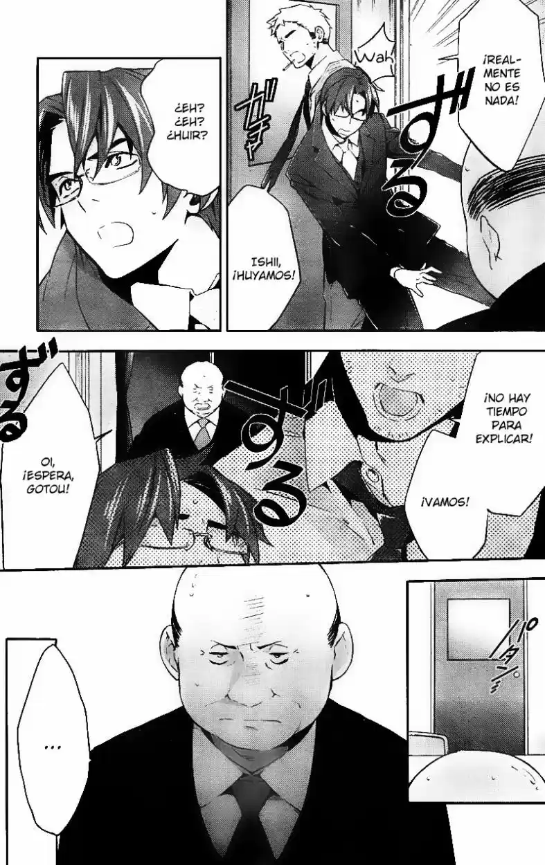 Shinrei Tantei Yakumo - Capítulo 20 - Página 17 - LectorTMOo