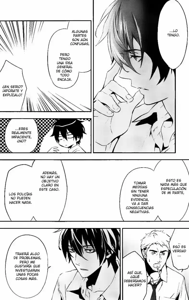 Shinrei Tantei Yakumo - Capítulo 20 - Página 20 - LectorTMOo