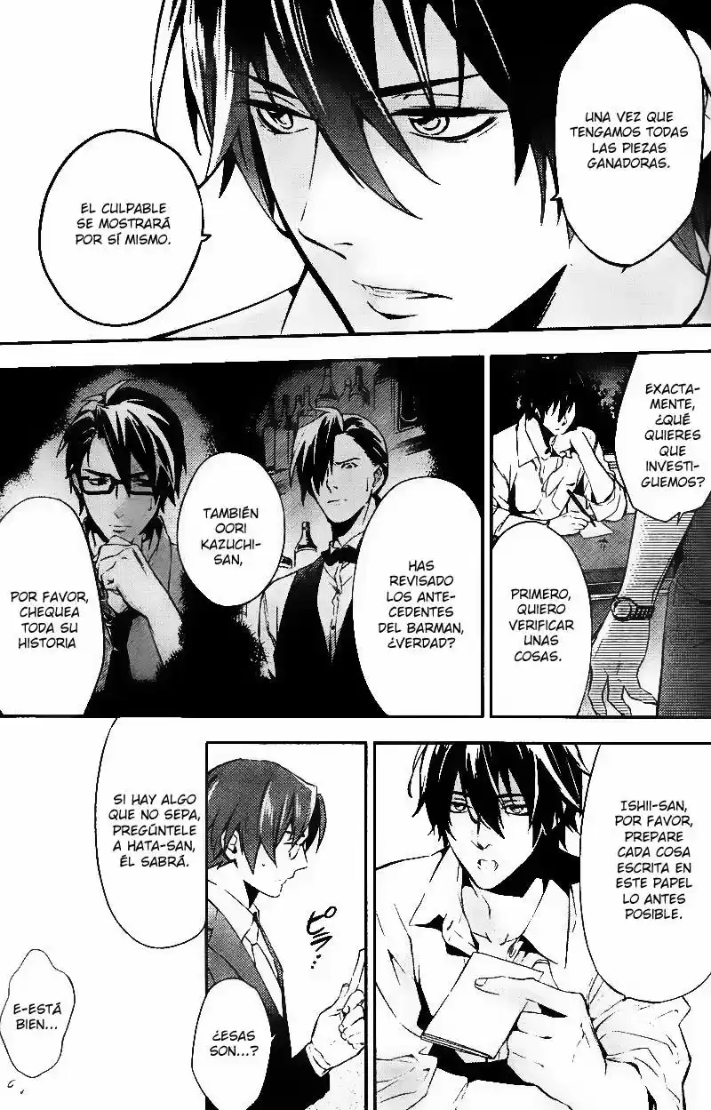 Shinrei Tantei Yakumo - Capítulo 20 - Página 21 - LectorTMOo