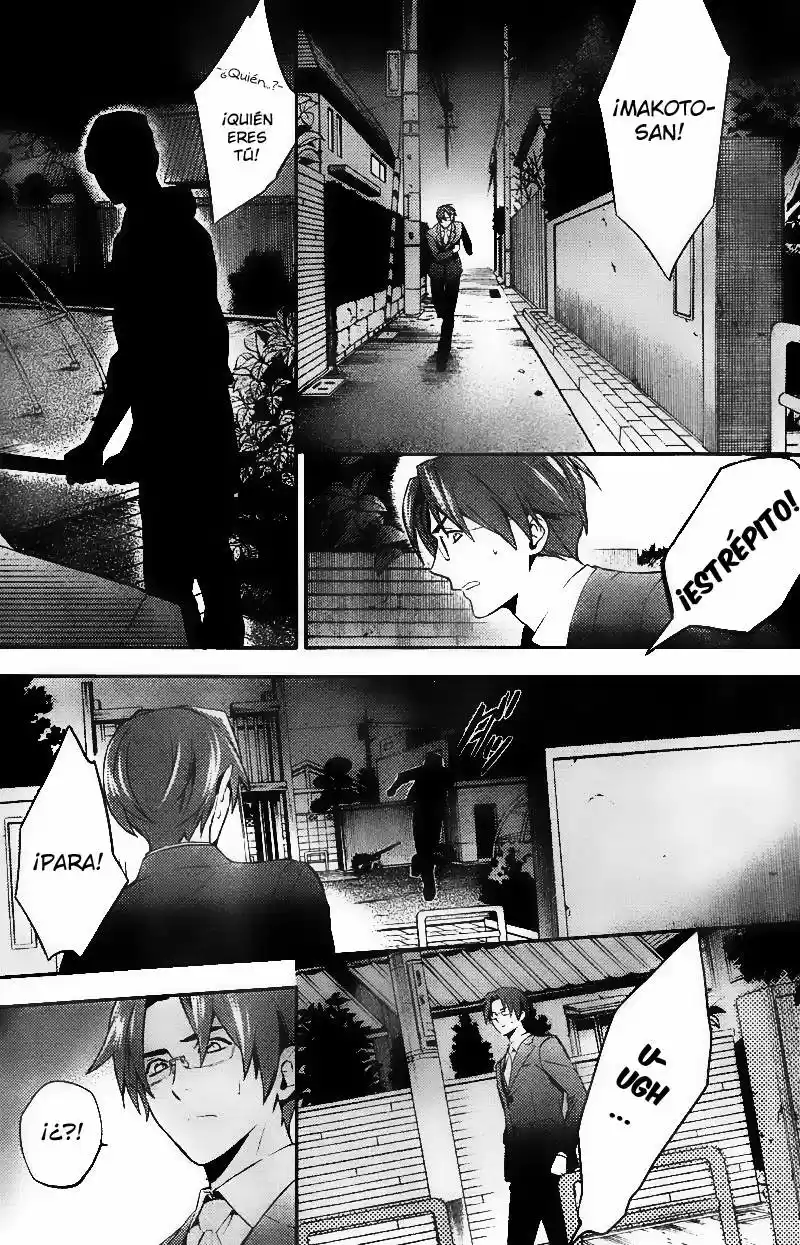 Shinrei Tantei Yakumo - Capítulo 20 - Página 26 - LectorTMOo