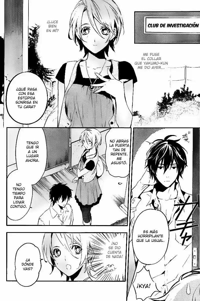 Shinrei Tantei Yakumo - Capítulo 20 - Página 28 - LectorTMOo