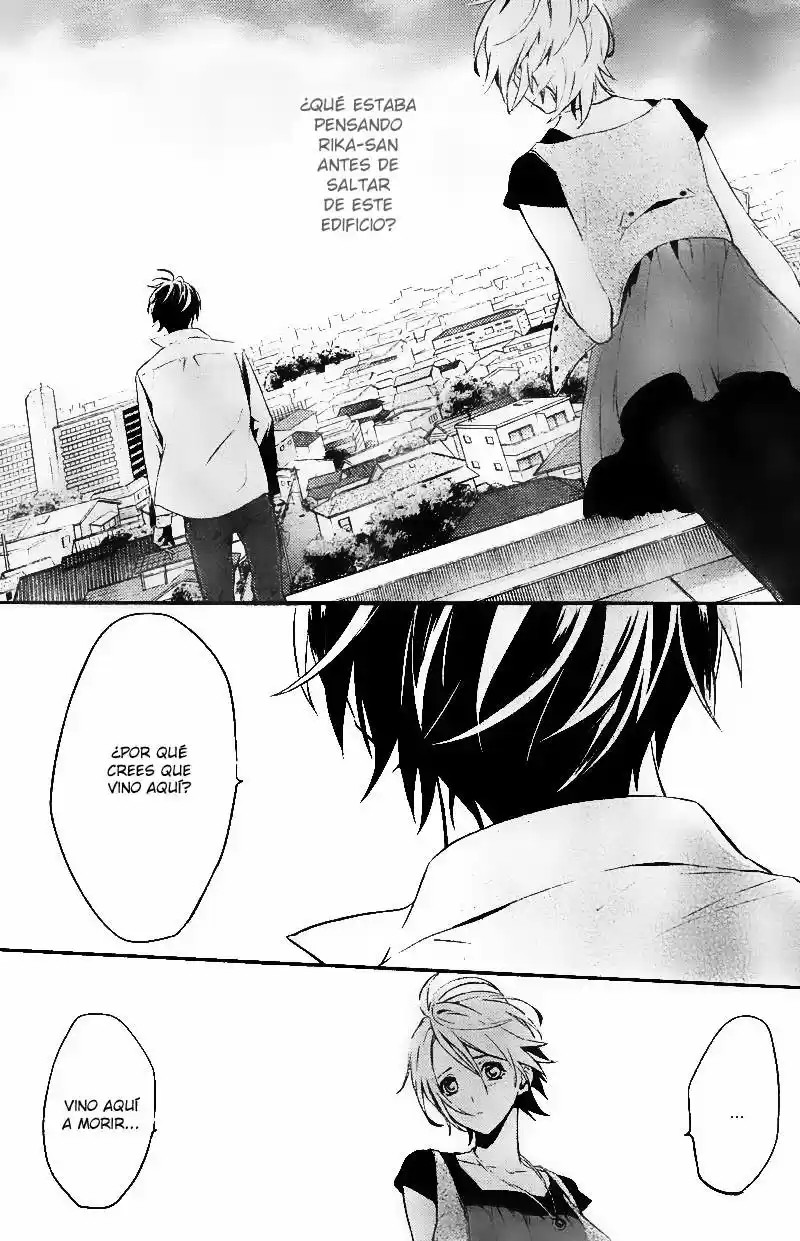 Shinrei Tantei Yakumo - Capítulo 20 - Página 30 - LectorTMOo