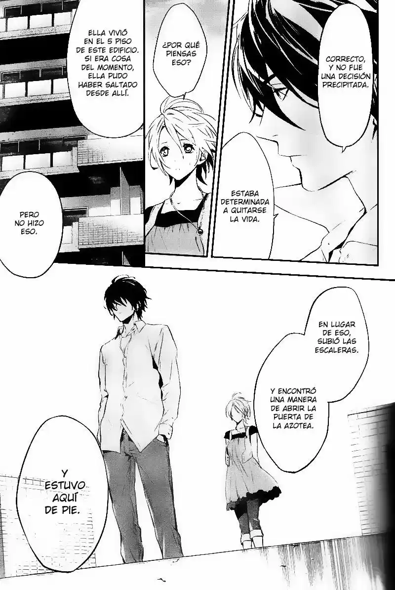 Shinrei Tantei Yakumo - Capítulo 20 - Página 31 - LectorTMOo