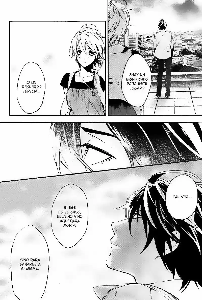 Shinrei Tantei Yakumo - Capítulo 20 - Página 32 - LectorTMOo