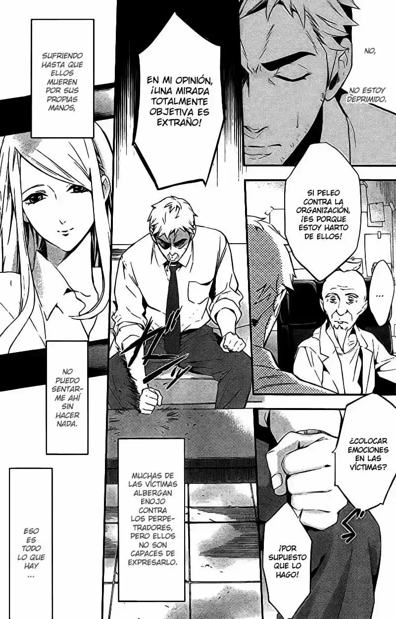 Shinrei Tantei Yakumo - Capítulo 21 - Página 5 - LectorTMOo