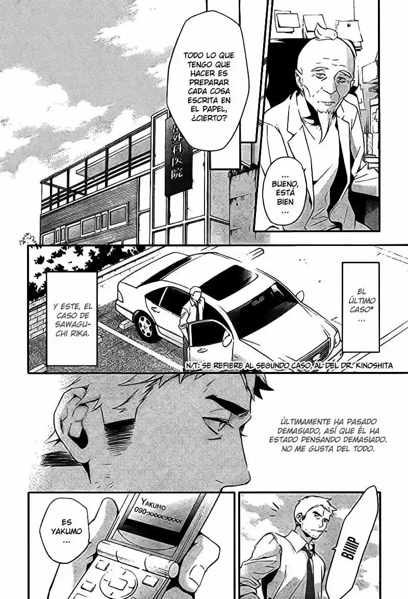 Shinrei Tantei Yakumo - Capítulo 21 - Página 6 - LectorTMOo
