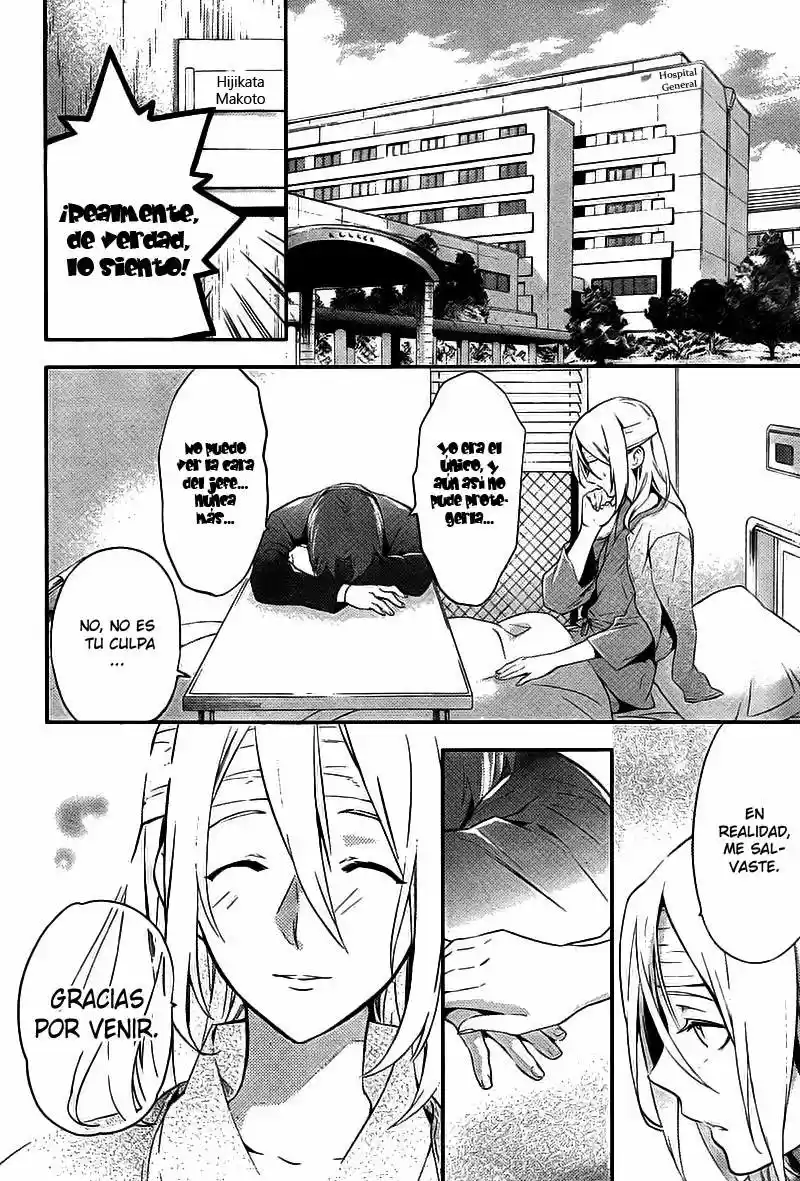 Shinrei Tantei Yakumo - Capítulo 21 - Página 10 - LectorTMOo