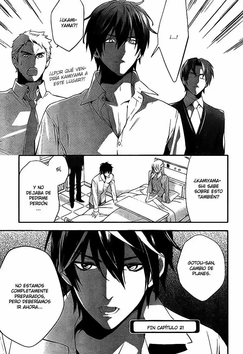 Shinrei Tantei Yakumo - Capítulo 21 - Página 14 - LectorTMOo