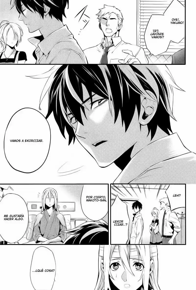 Shinrei Tantei Yakumo - Capítulo 22 - Página 2 - LectorTMOo